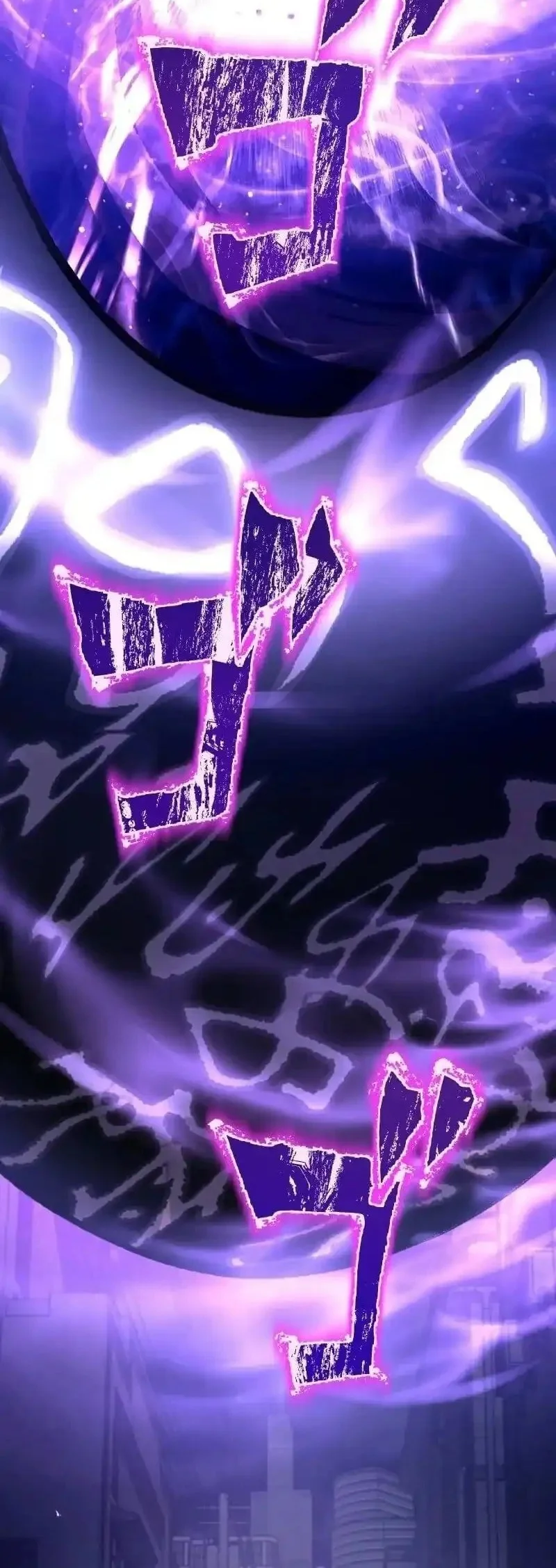 Chrono Labyrinth Chapter 1 - halaman 42