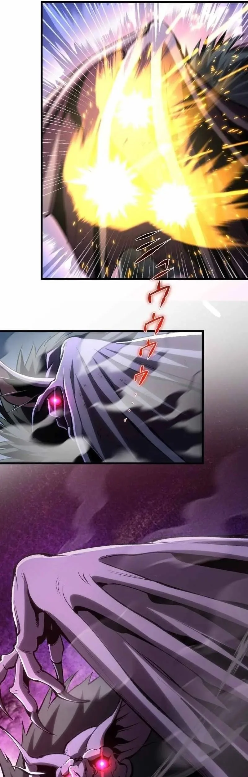 Chrono Labyrinth Chapter 12 - halaman 36