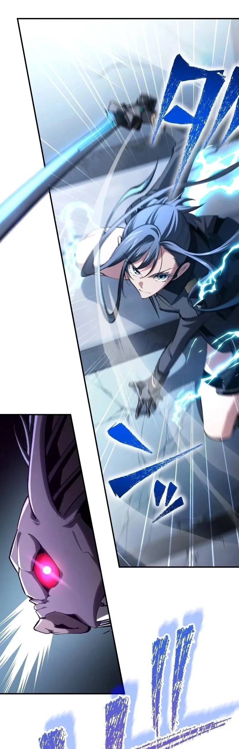 Chrono Labyrinth Chapter 13 - halaman 10