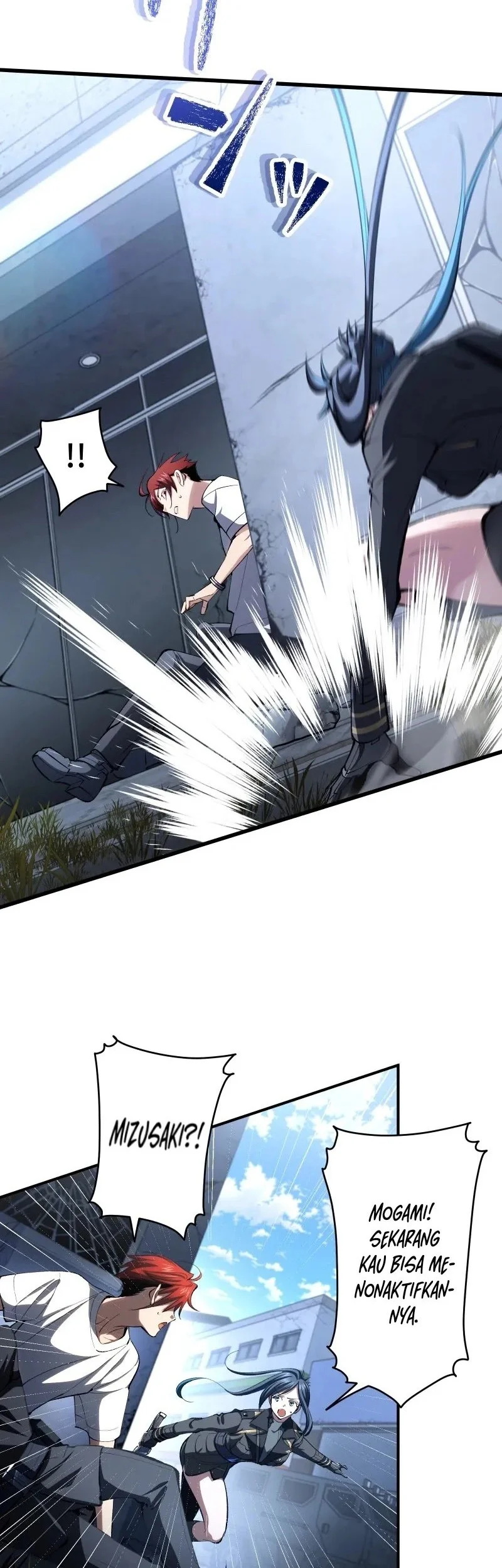 Chrono Labyrinth Chapter 13 - halaman 22
