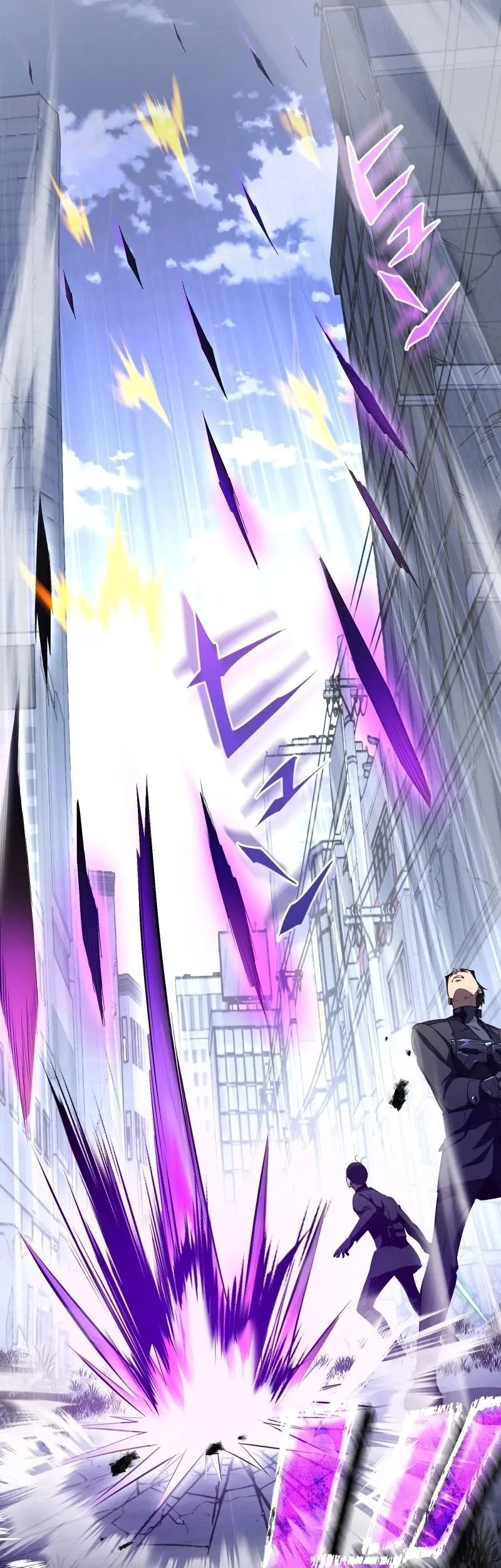 Chrono Labyrinth Chapter 13 - halaman 25