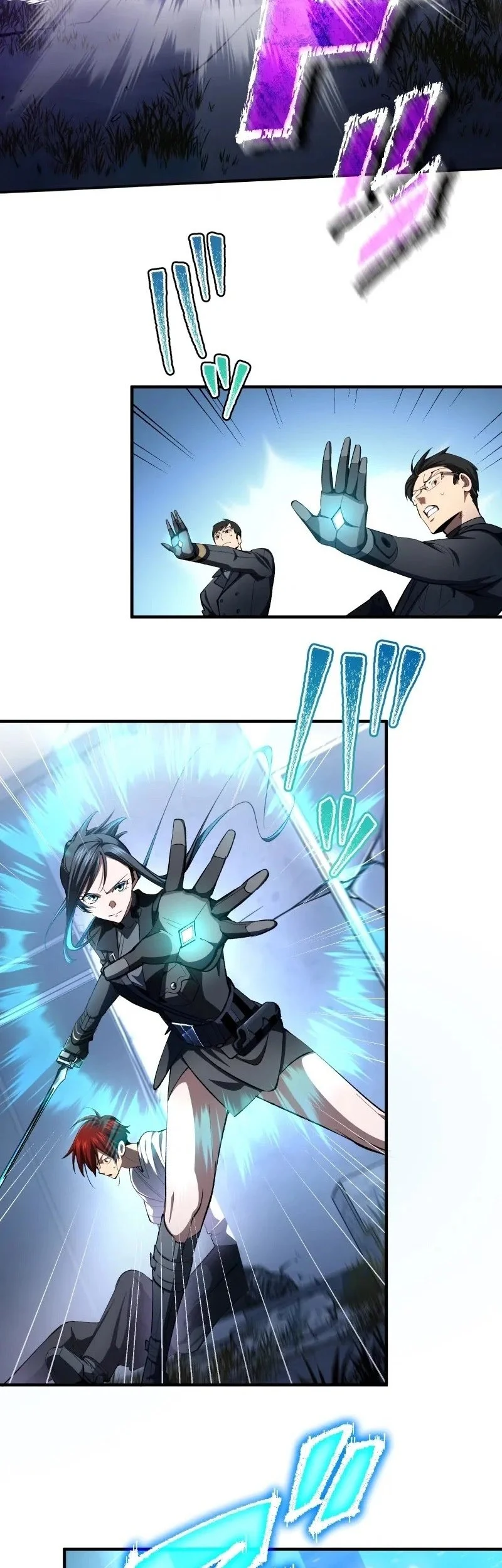 Chrono Labyrinth Chapter 13 - halaman 26