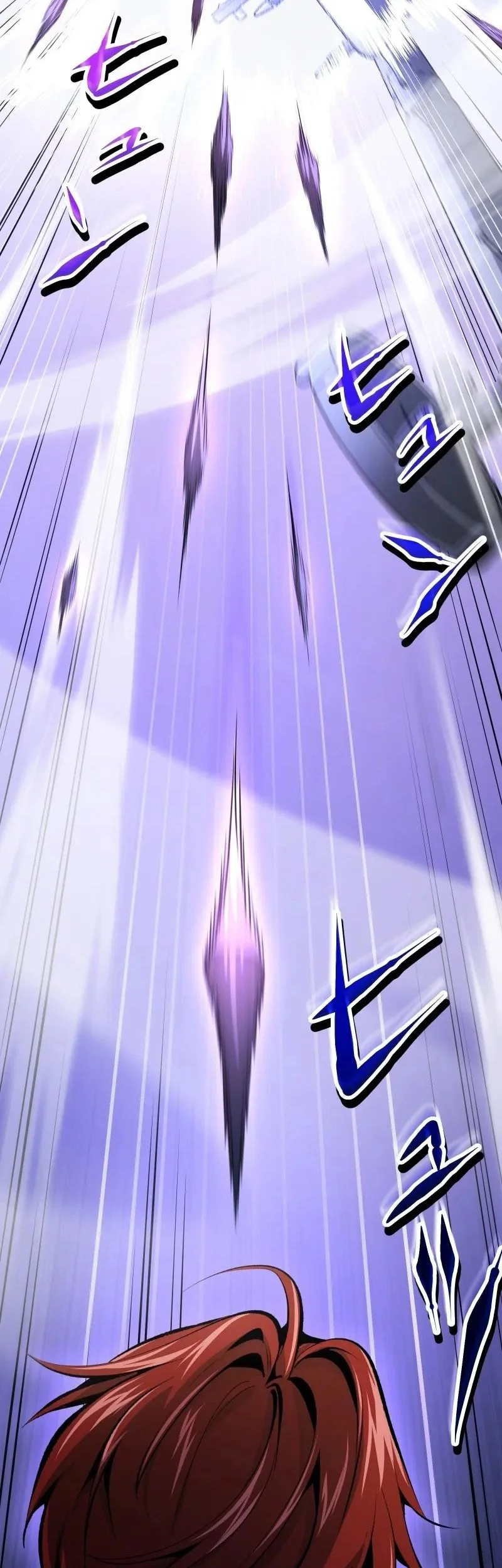 Chrono Labyrinth Chapter 13 - halaman 4