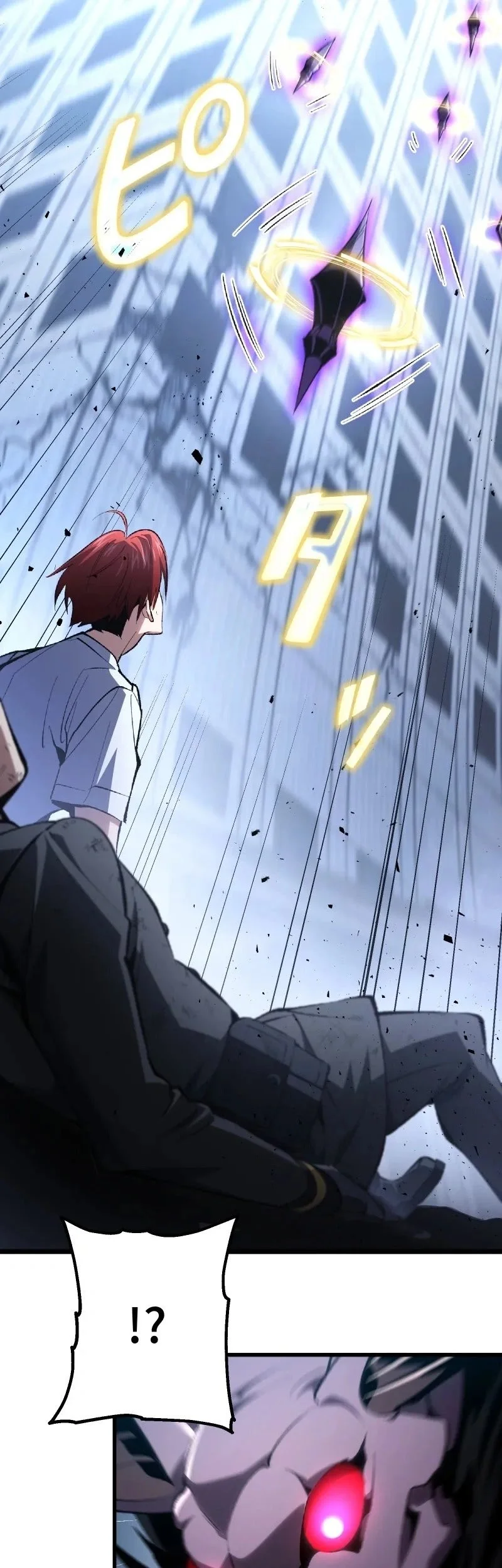 Chrono Labyrinth Chapter 13 - halaman 7