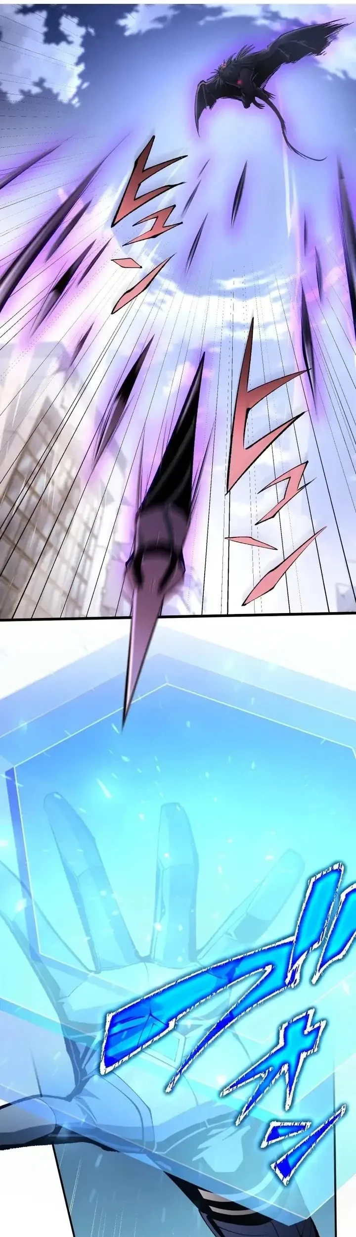 Chrono Labyrinth Chapter 15 - halaman 14