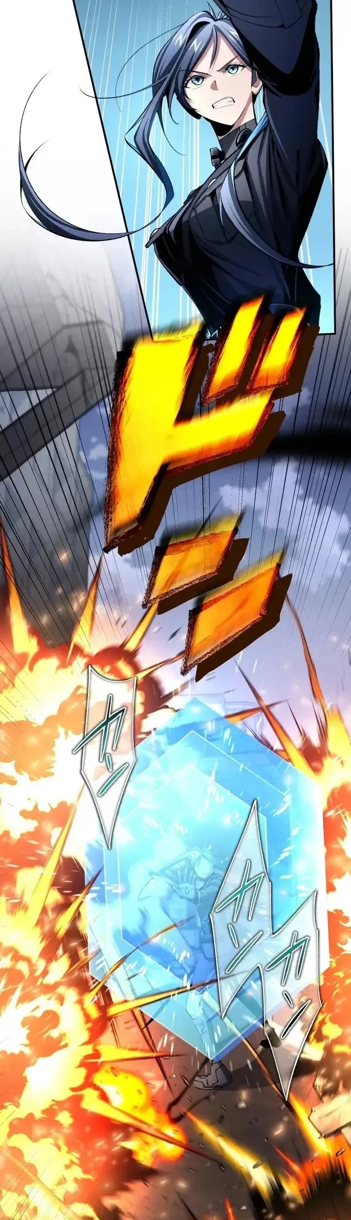 Chrono Labyrinth Chapter 15 - halaman 15