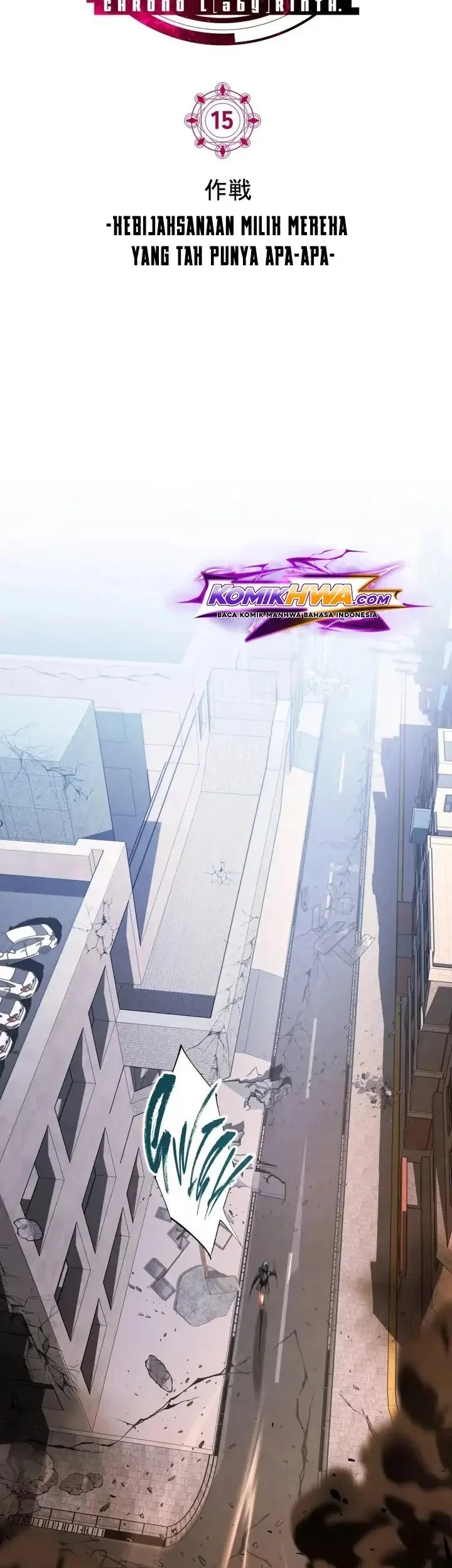 Chrono Labyrinth Chapter 15 - halaman 9