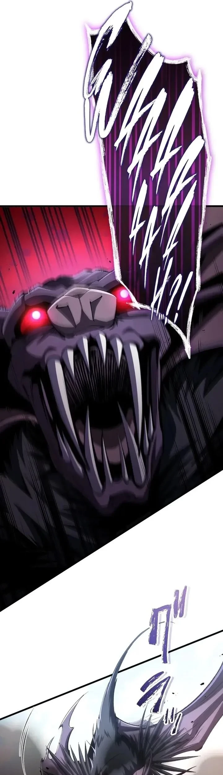 Chrono Labyrinth Chapter 16 - halaman 32