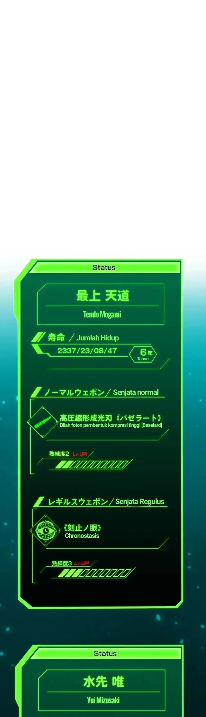 Chrono Labyrinth Chapter 16 - halaman 82