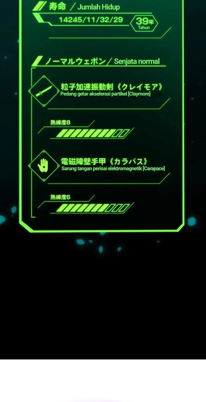 Chrono Labyrinth Chapter 16 - halaman 83