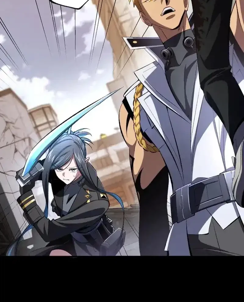 Chrono Labyrinth Chapter 17 - halaman 12