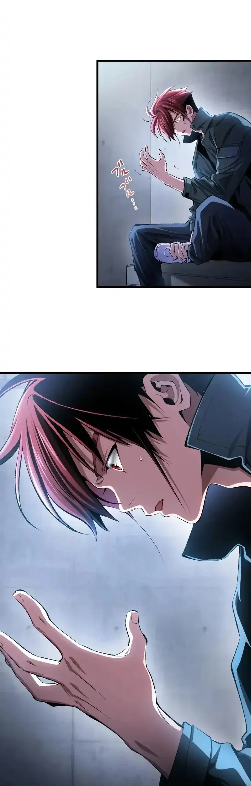 Chrono Labyrinth Chapter 17 - halaman 4