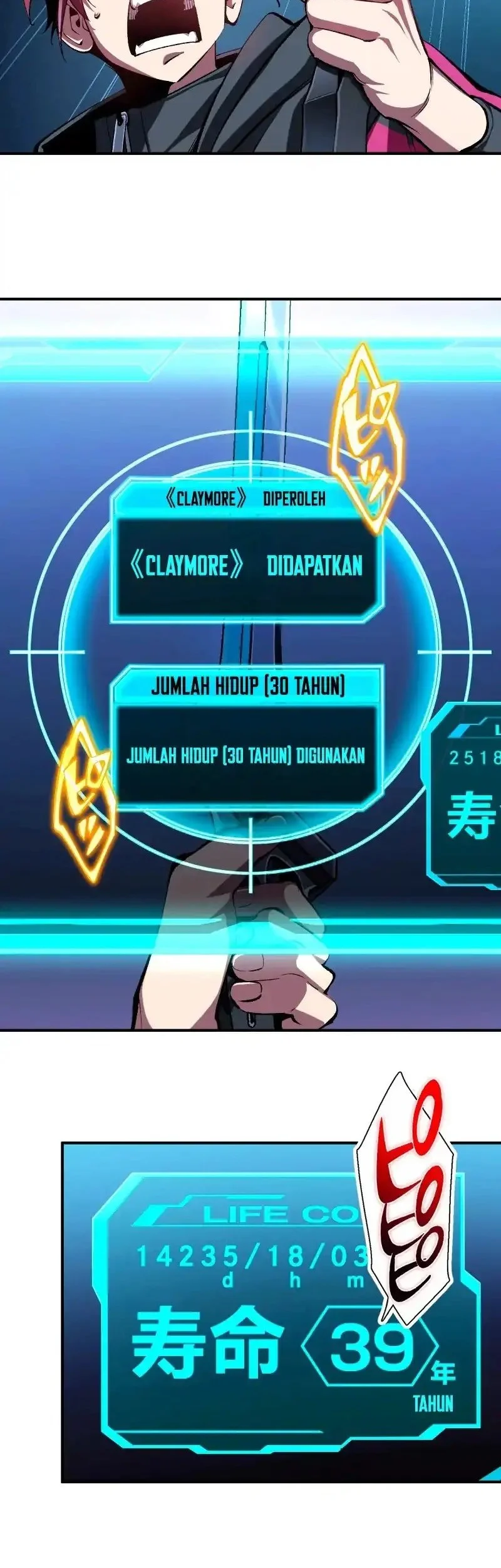 Chrono Labyrinth Chapter 2 - halaman 39
