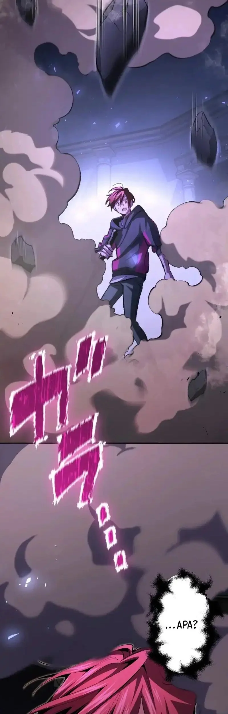Chrono Labyrinth Chapter 4 - halaman 33