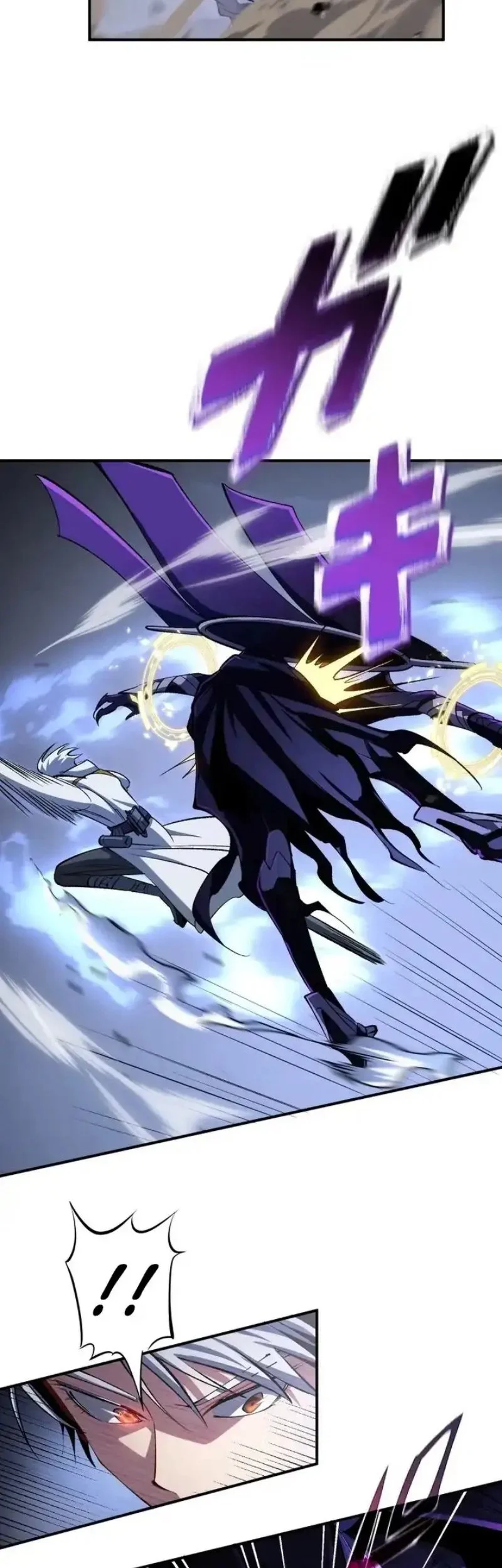 Chrono Labyrinth Chapter 5 - halaman 45