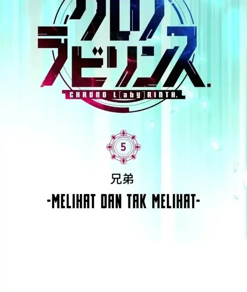 Chrono Labyrinth Chapter 5 - halaman 5