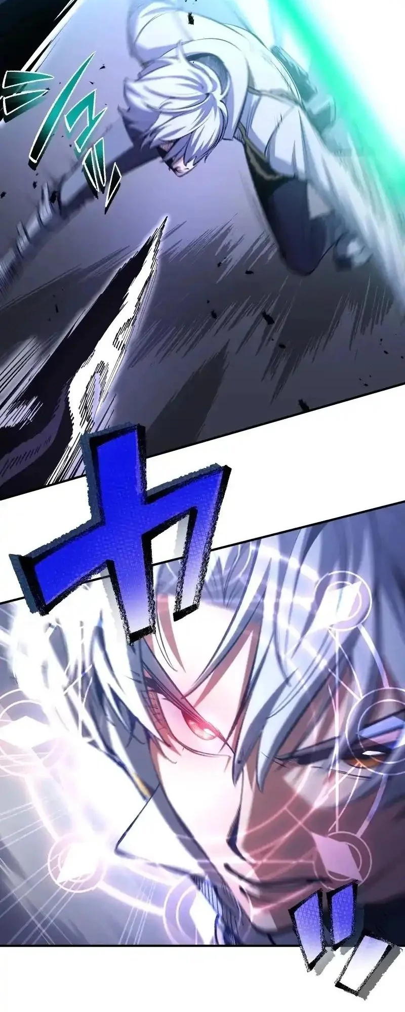 Chrono Labyrinth Chapter 6 - halaman 17