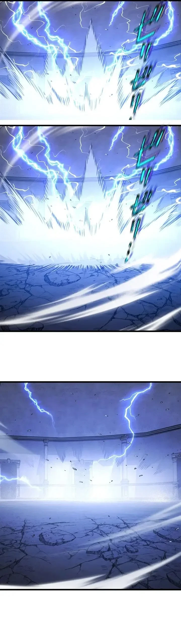 Chrono Labyrinth Chapter 7 - halaman 104