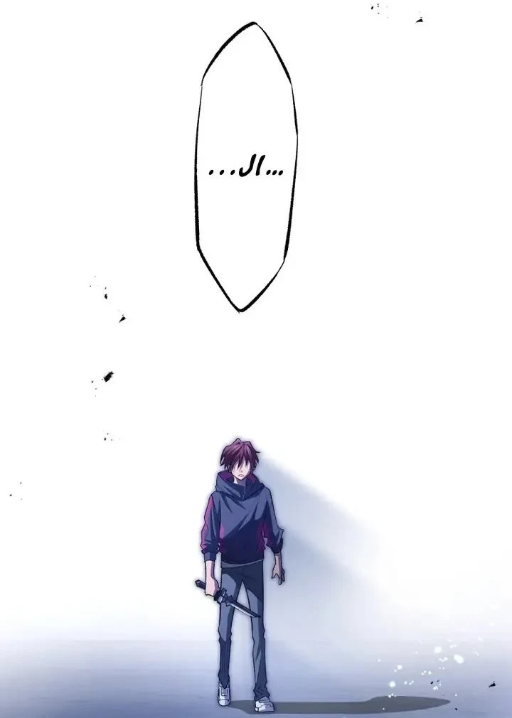Chrono Labyrinth Chapter 7 - halaman 107