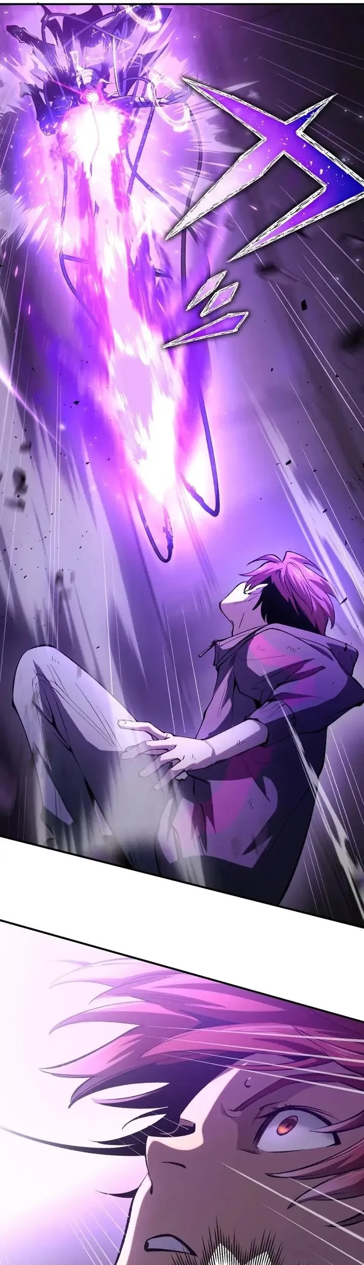 Chrono Labyrinth Chapter 7 - halaman 16