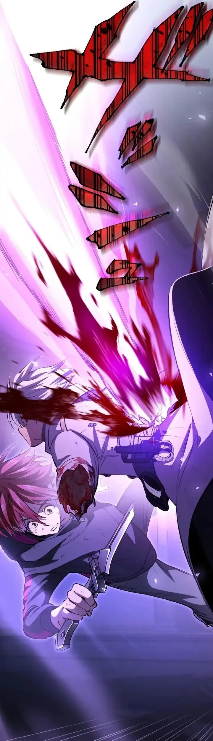 Chrono Labyrinth Chapter 7 - halaman 18