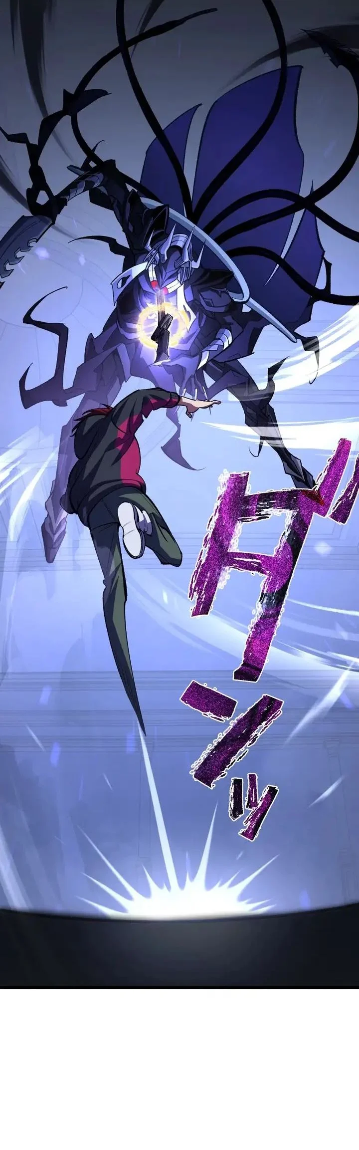 Chrono Labyrinth Chapter 7 - halaman 84