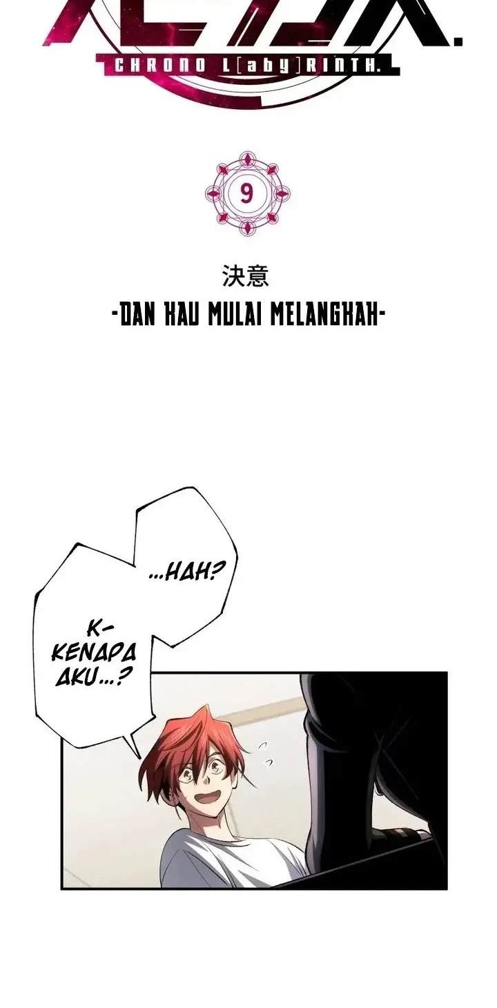 Chrono Labyrinth Chapter 9 - halaman 6