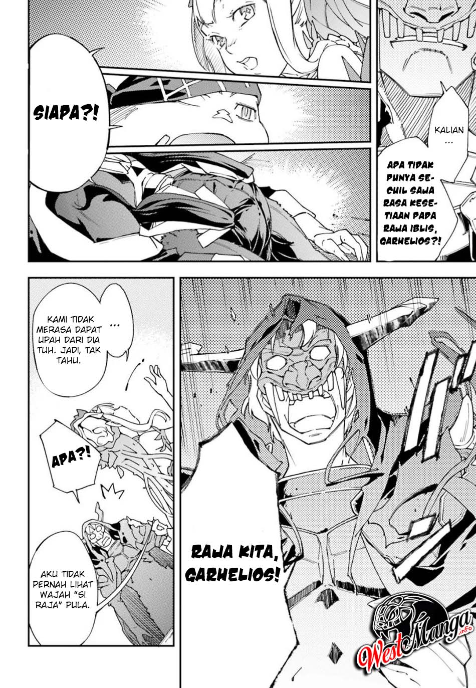 Chū Boss-san Level 99, Saikyou no Buka-tachi to Tomo ni Nishuume Totsunyuu! Chapter 1.1 - halaman 3