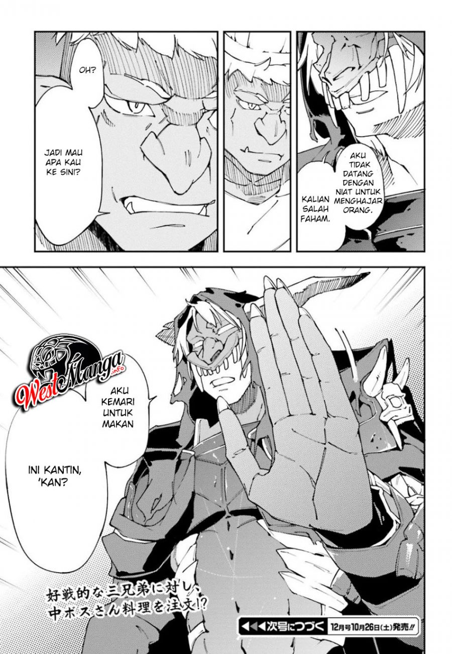Chū Boss-san Level 99, Saikyou no Buka-tachi to Tomo ni Nishuume Totsunyuu! Chapter 1.2 - halaman 20