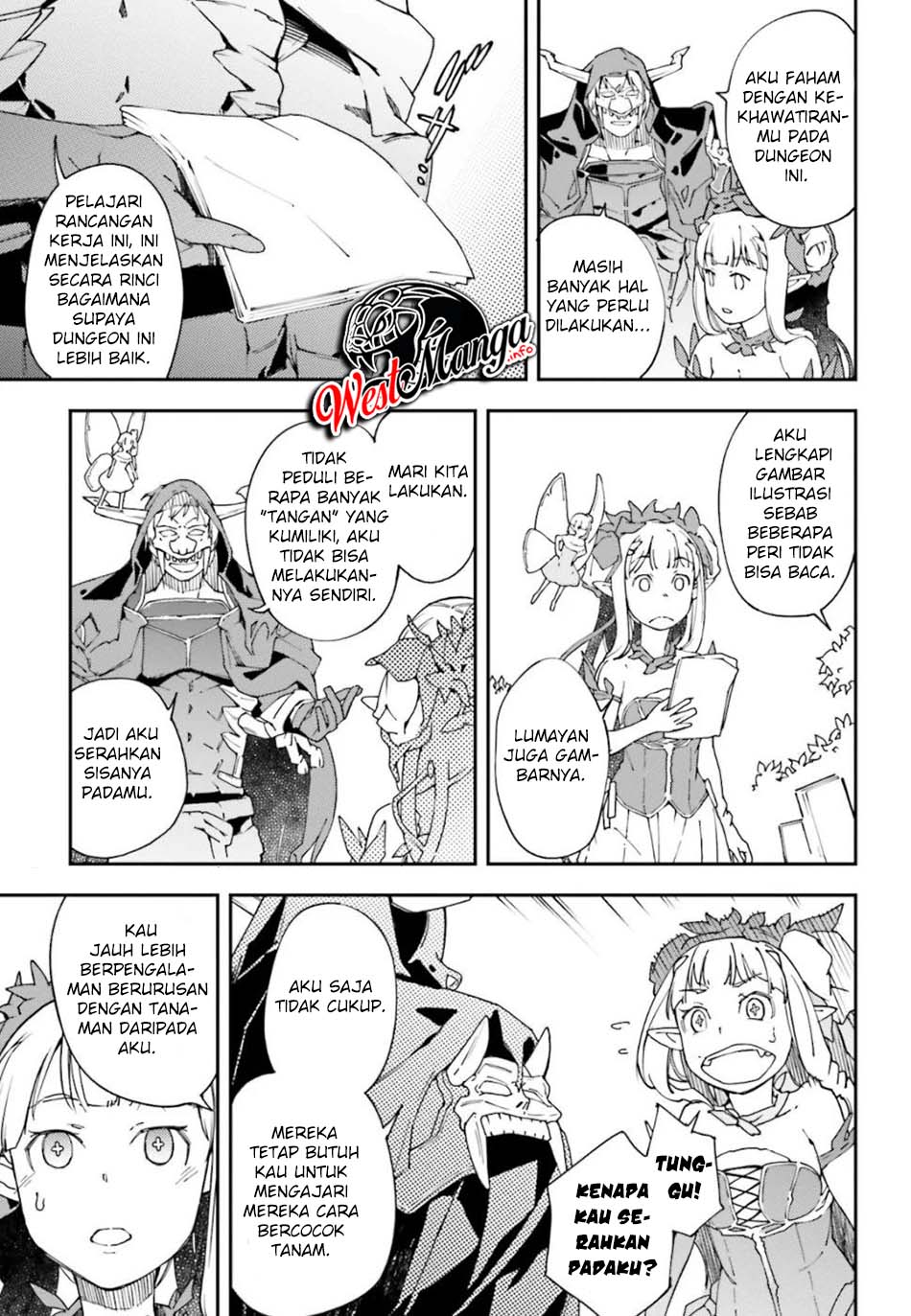 Chū Boss-san Level 99, Saikyou no Buka-tachi to Tomo ni Nishuume Totsunyuu! Chapter 1.2 - halaman 4