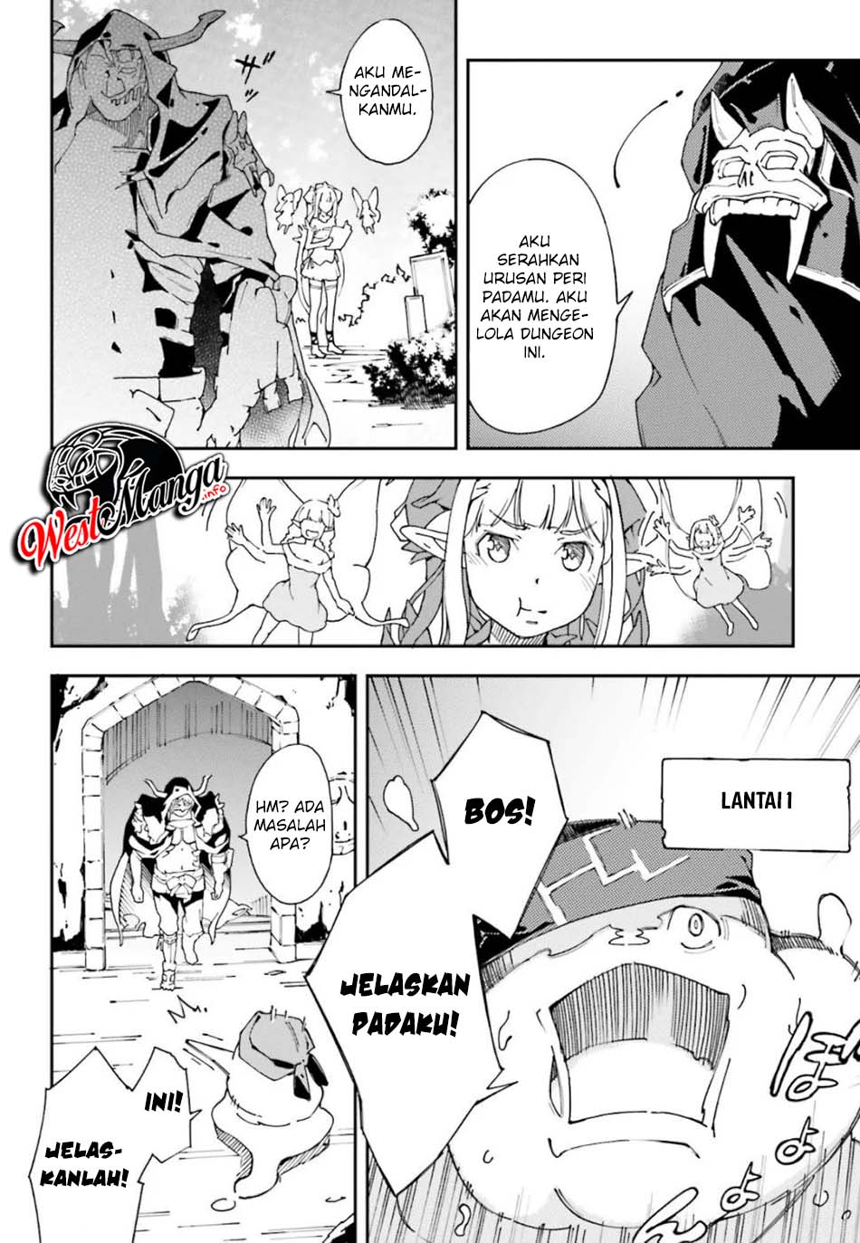 Chū Boss-san Level 99, Saikyou no Buka-tachi to Tomo ni Nishuume Totsunyuu! Chapter 1.2 - halaman 5