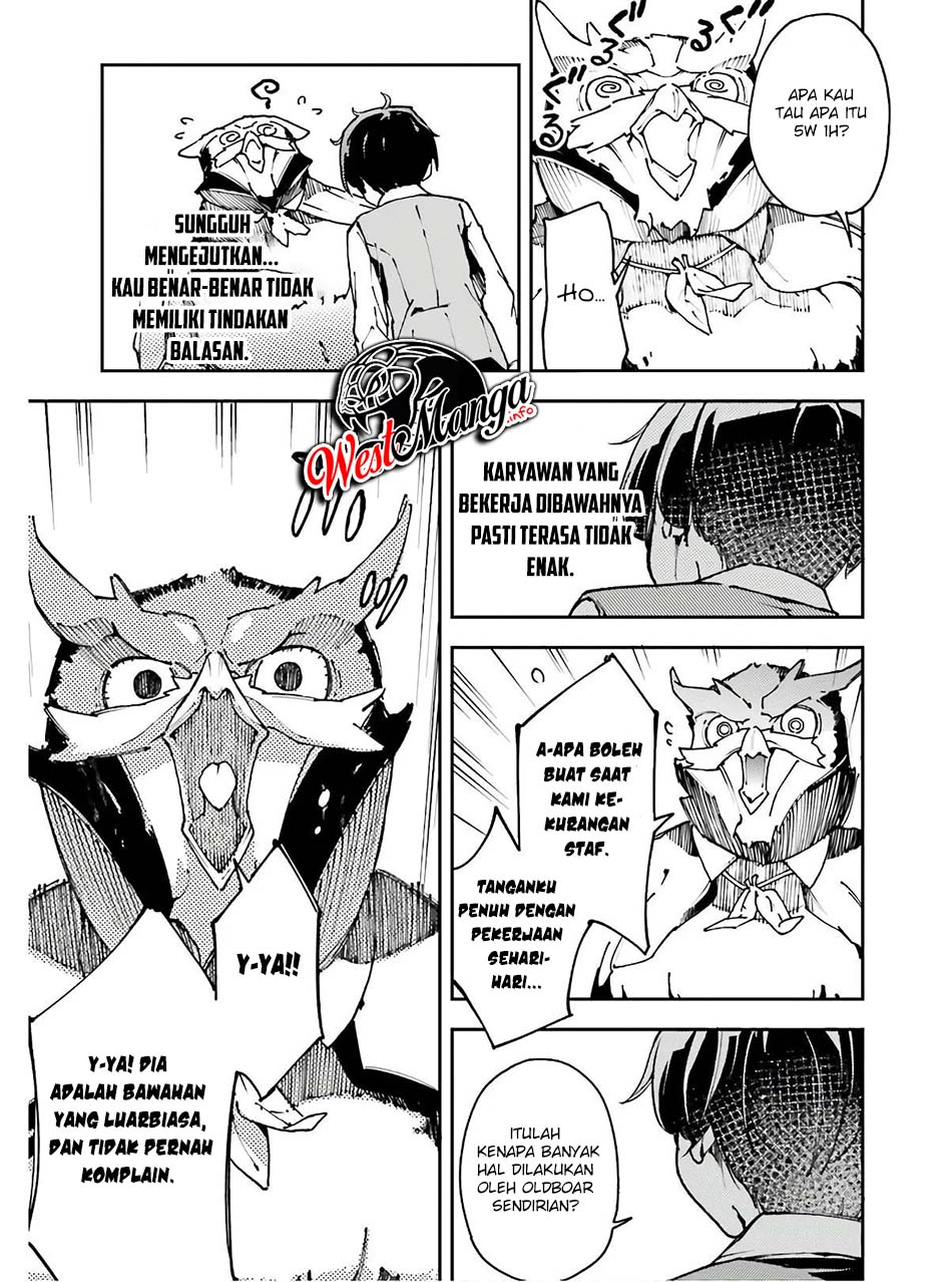 Chū Boss-san Level 99, Saikyou no Buka-tachi to Tomo ni Nishuume Totsunyuu! Chapter 10 - halaman 14