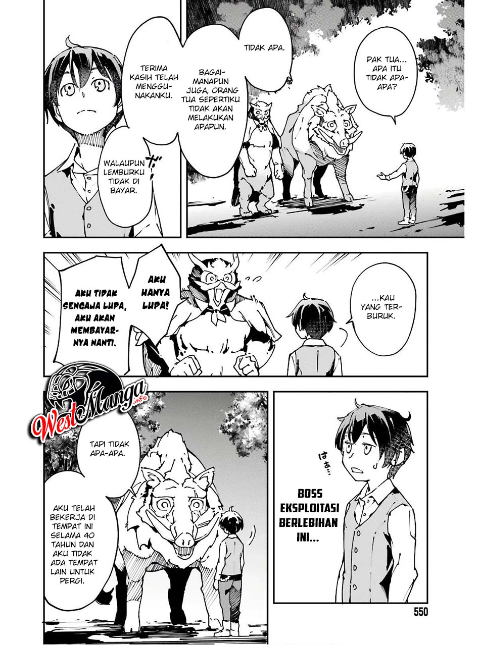 Chū Boss-san Level 99, Saikyou no Buka-tachi to Tomo ni Nishuume Totsunyuu! Chapter 10 - halaman 17