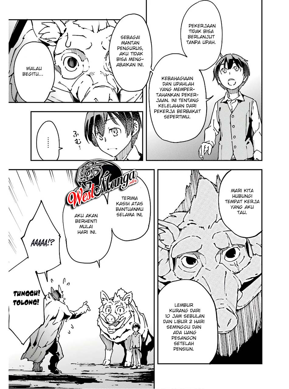 Chū Boss-san Level 99, Saikyou no Buka-tachi to Tomo ni Nishuume Totsunyuu! Chapter 10 - halaman 18