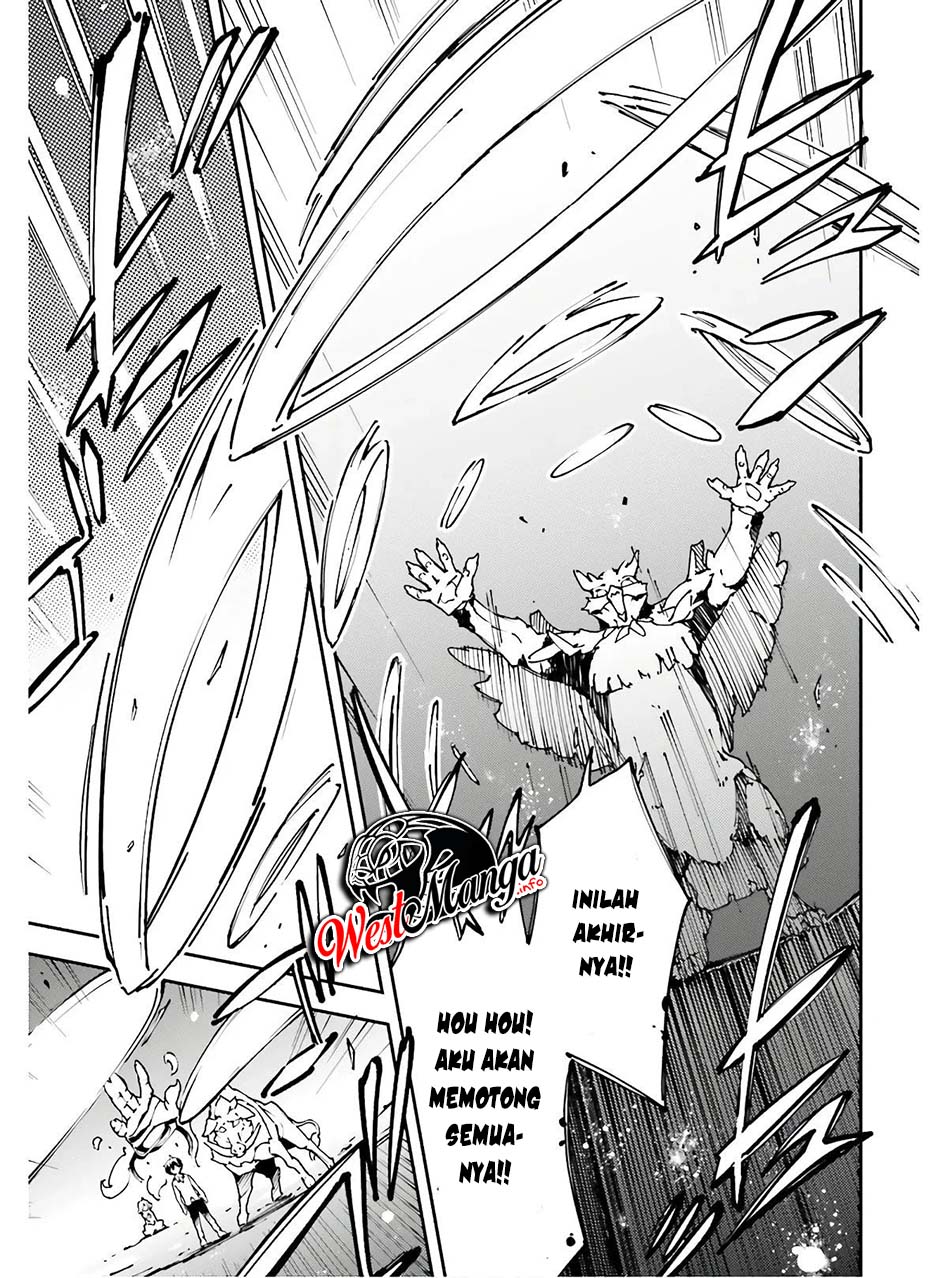 Chū Boss-san Level 99, Saikyou no Buka-tachi to Tomo ni Nishuume Totsunyuu! Chapter 10 - halaman 23