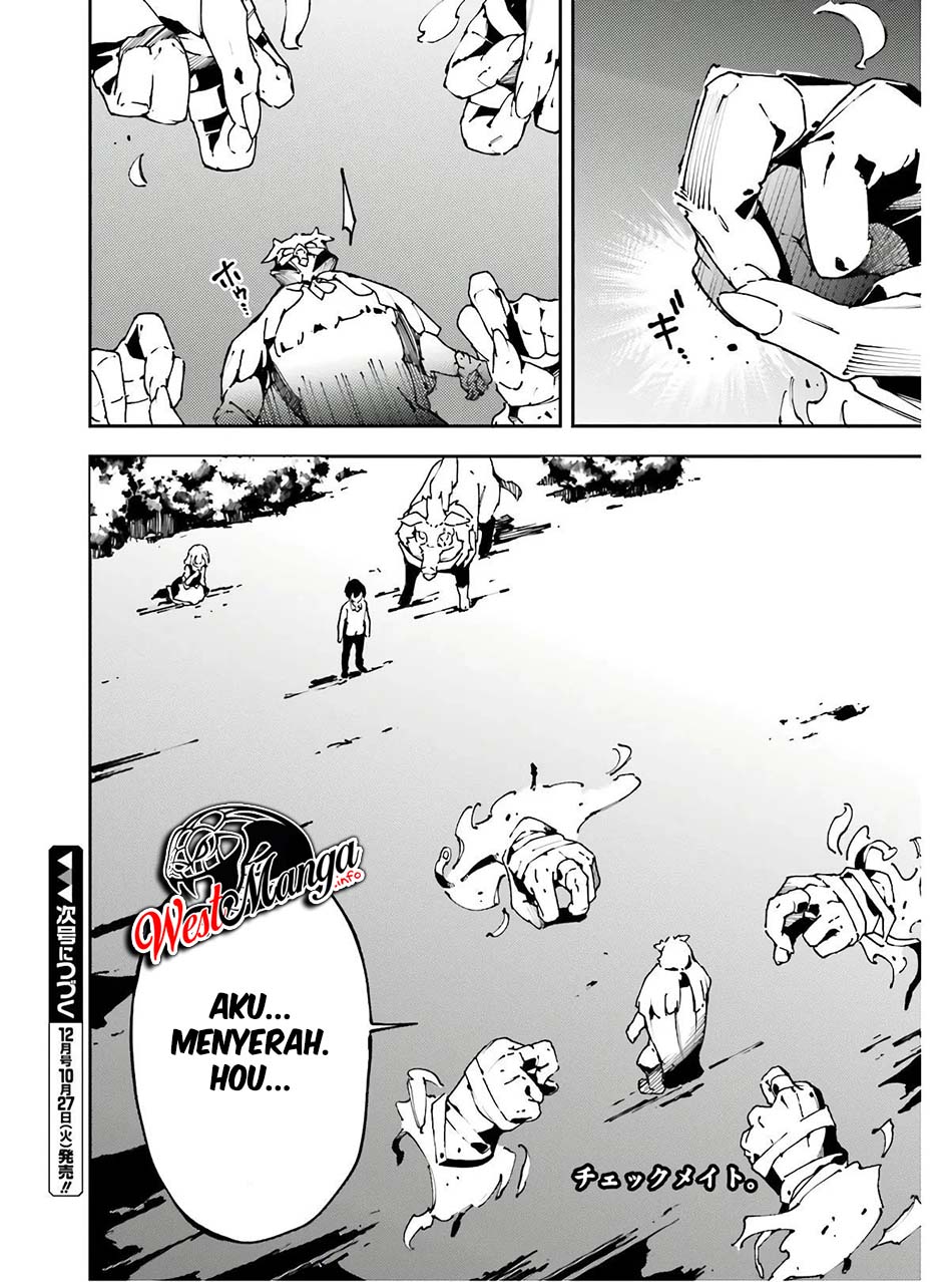 Chū Boss-san Level 99, Saikyou no Buka-tachi to Tomo ni Nishuume Totsunyuu! Chapter 10 - halaman 26