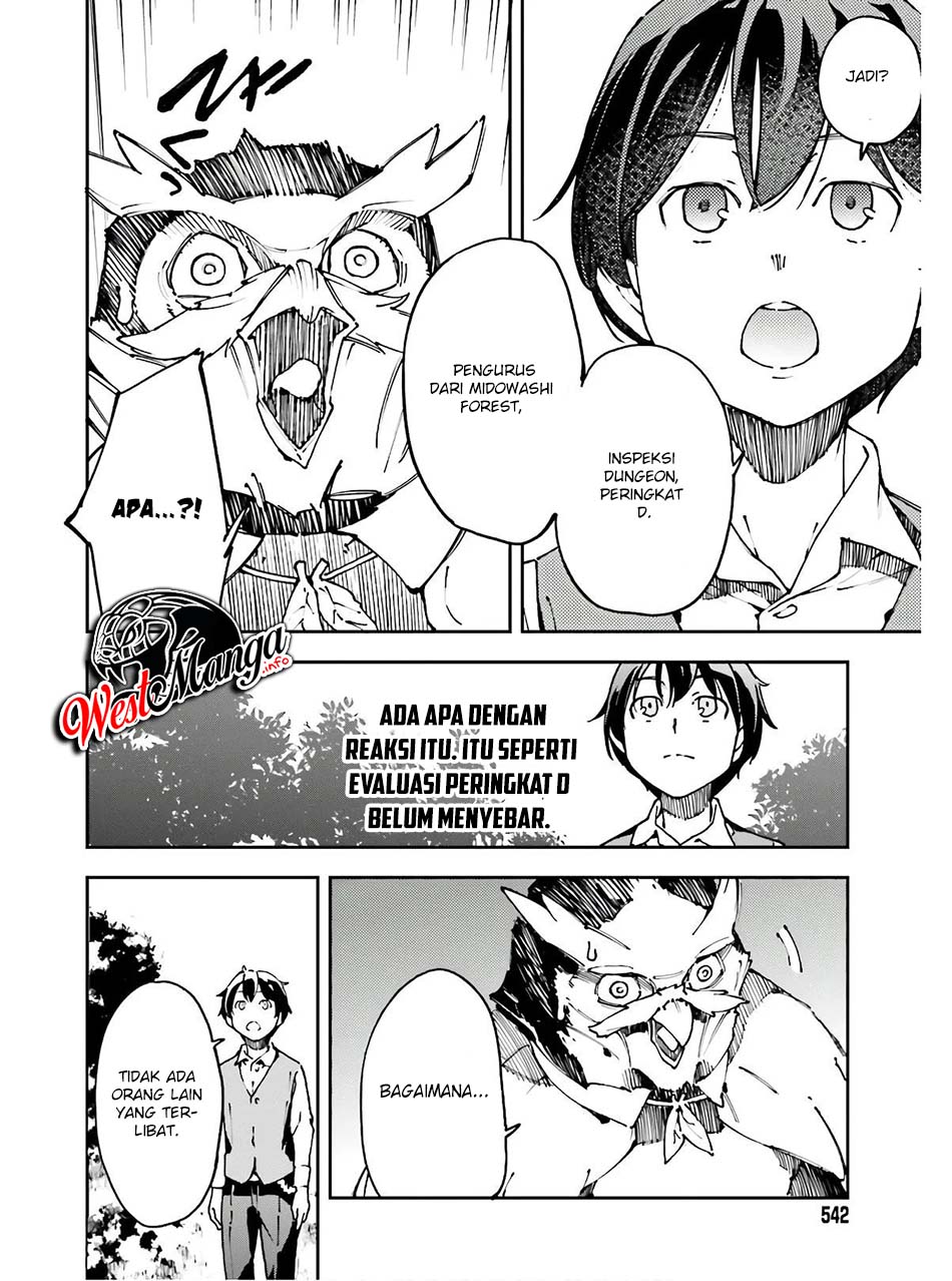 Chū Boss-san Level 99, Saikyou no Buka-tachi to Tomo ni Nishuume Totsunyuu! Chapter 10 - halaman 8