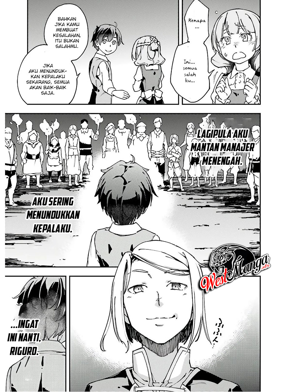 Chū Boss-san Level 99, Saikyou no Buka-tachi to Tomo ni Nishuume Totsunyuu! Chapter 11 - halaman 10