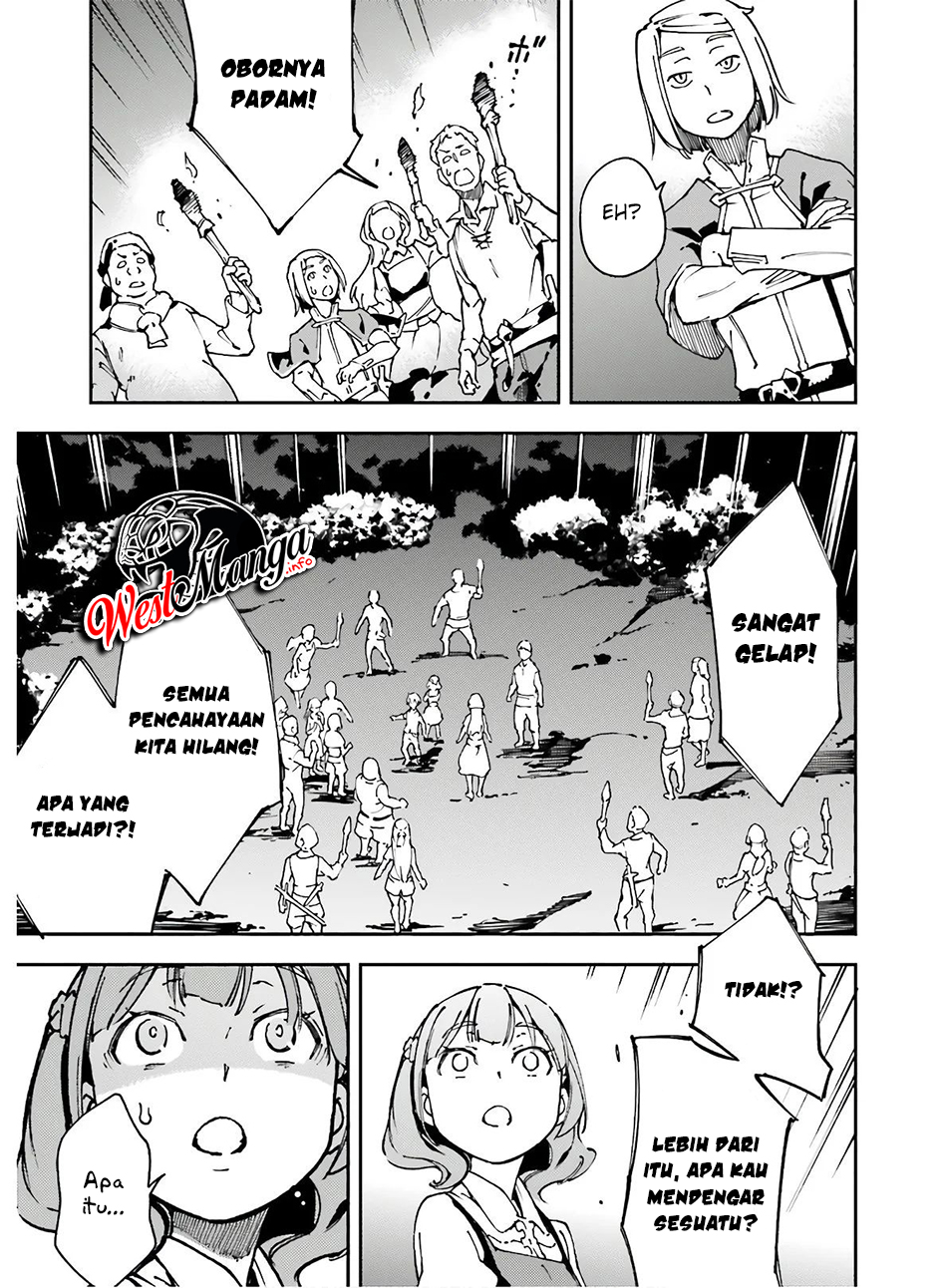Chū Boss-san Level 99, Saikyou no Buka-tachi to Tomo ni Nishuume Totsunyuu! Chapter 11 - halaman 12
