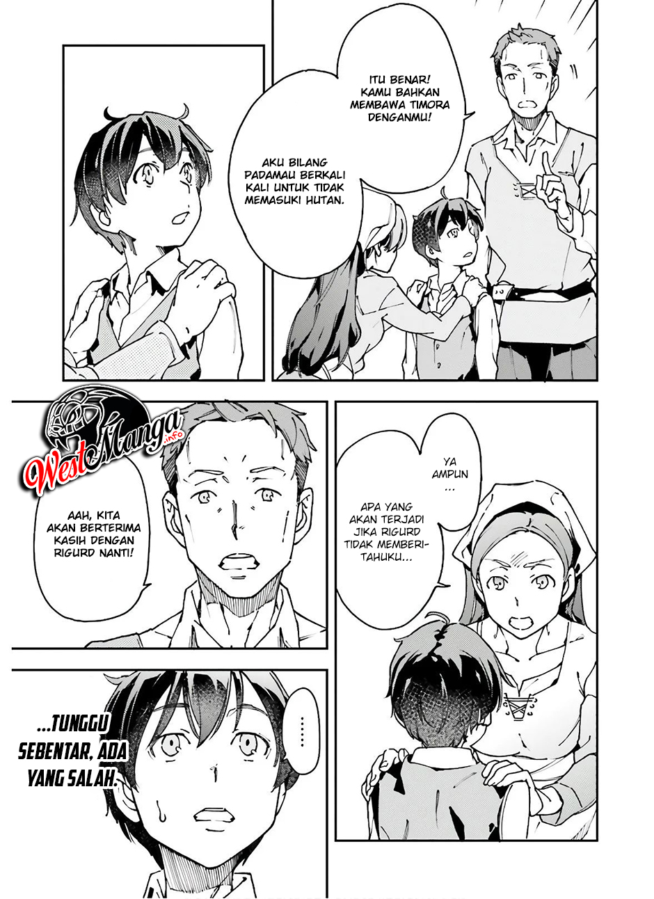 Chū Boss-san Level 99, Saikyou no Buka-tachi to Tomo ni Nishuume Totsunyuu! Chapter 11 - halaman 3