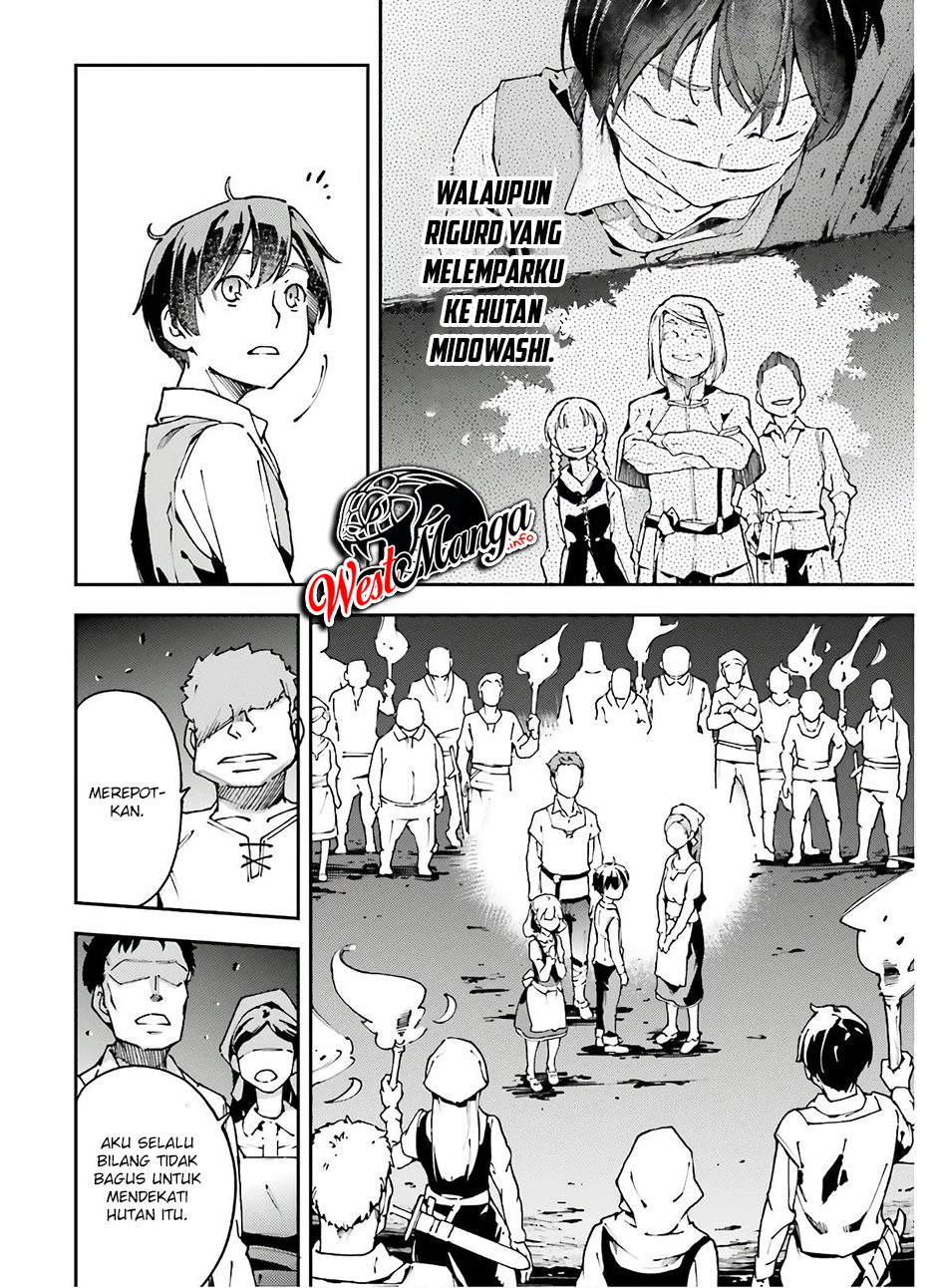 Chū Boss-san Level 99, Saikyou no Buka-tachi to Tomo ni Nishuume Totsunyuu! Chapter 11 - halaman 4