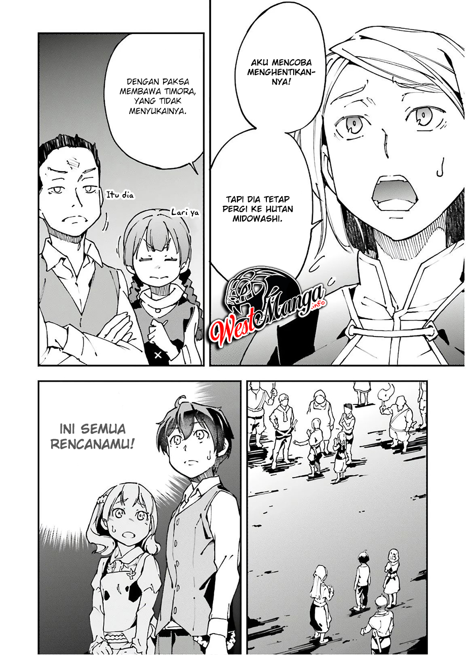 Chū Boss-san Level 99, Saikyou no Buka-tachi to Tomo ni Nishuume Totsunyuu! Chapter 11 - halaman 6