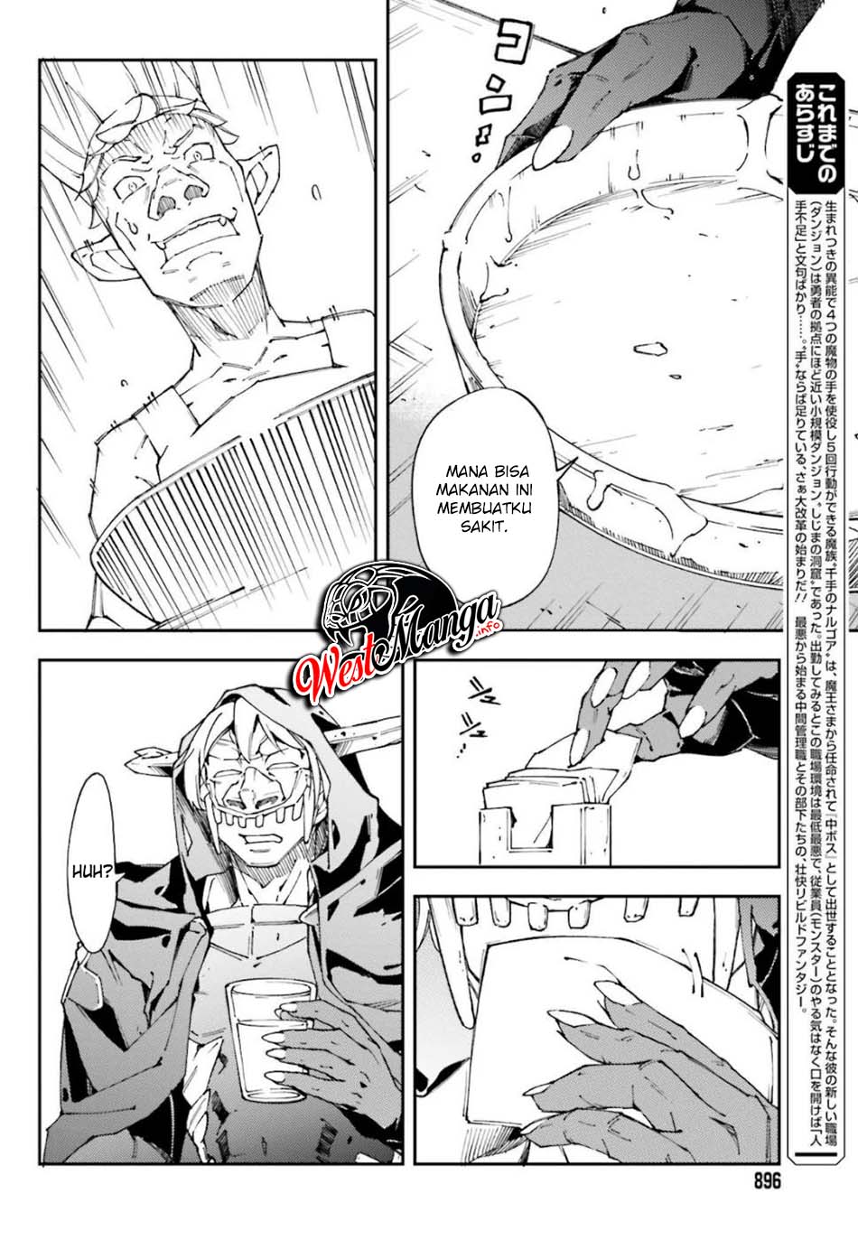 Chū Boss-san Level 99, Saikyou no Buka-tachi to Tomo ni Nishuume Totsunyuu! Chapter 2 - halaman 10