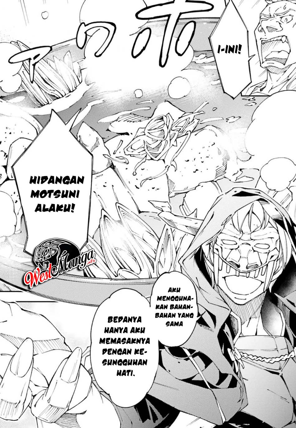Chū Boss-san Level 99, Saikyou no Buka-tachi to Tomo ni Nishuume Totsunyuu! Chapter 2 - halaman 15