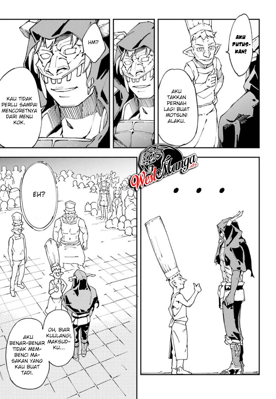 Chū Boss-san Level 99, Saikyou no Buka-tachi to Tomo ni Nishuume Totsunyuu! Chapter 3 - halaman 13