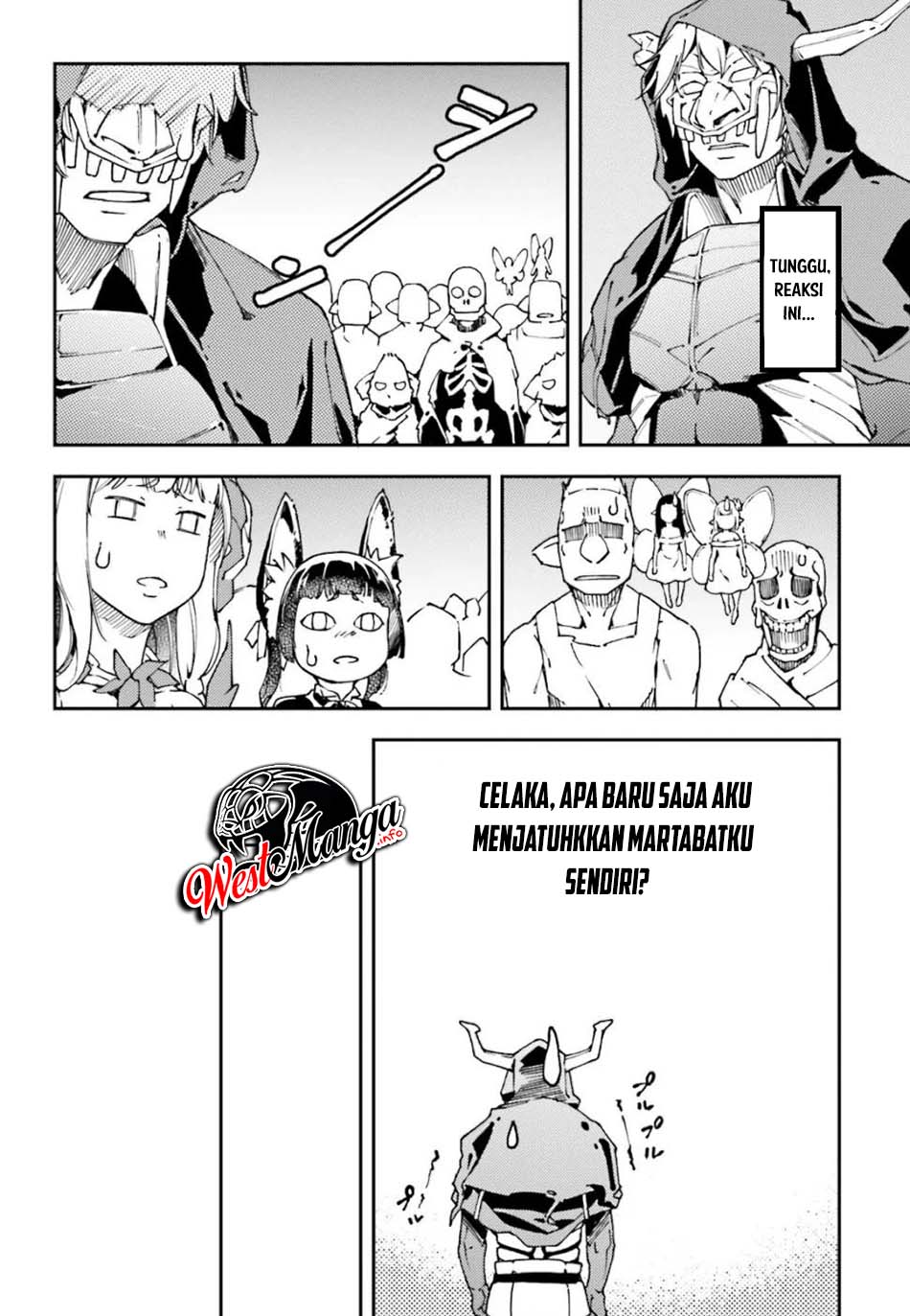 Chū Boss-san Level 99, Saikyou no Buka-tachi to Tomo ni Nishuume Totsunyuu! Chapter 3 - halaman 15