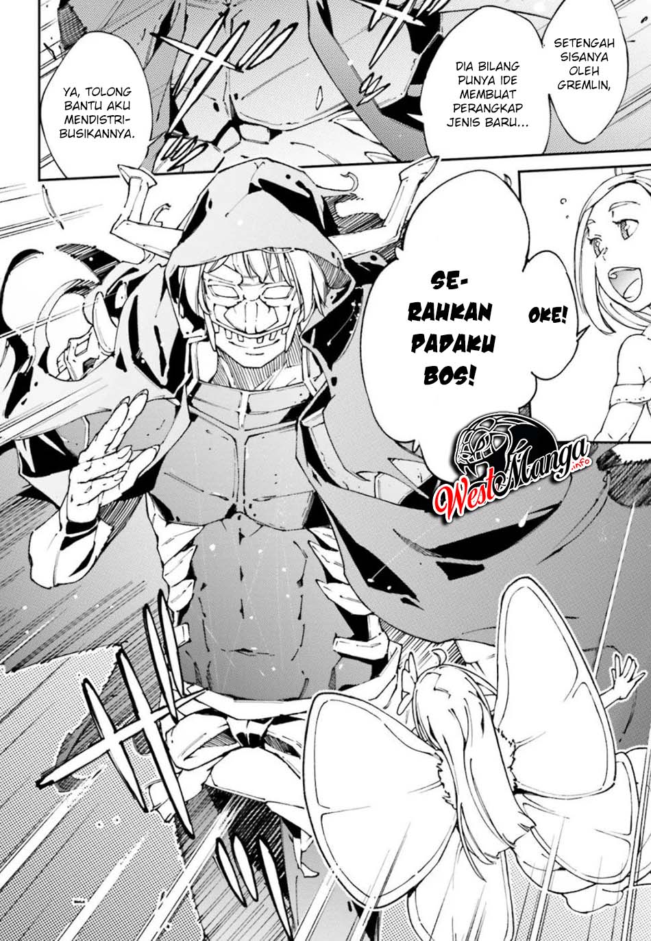 Chū Boss-san Level 99, Saikyou no Buka-tachi to Tomo ni Nishuume Totsunyuu! Chapter 3 - halaman 17