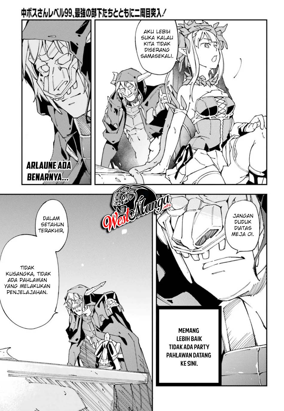 Chū Boss-san Level 99, Saikyou no Buka-tachi to Tomo ni Nishuume Totsunyuu! Chapter 3 - halaman 24