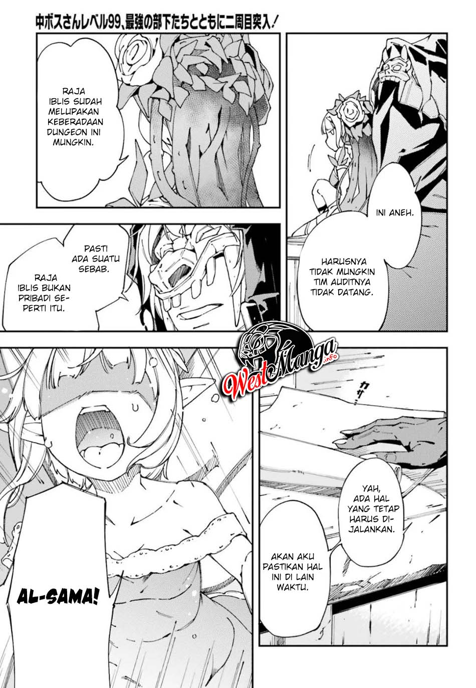 Chū Boss-san Level 99, Saikyou no Buka-tachi to Tomo ni Nishuume Totsunyuu! Chapter 3 - halaman 27