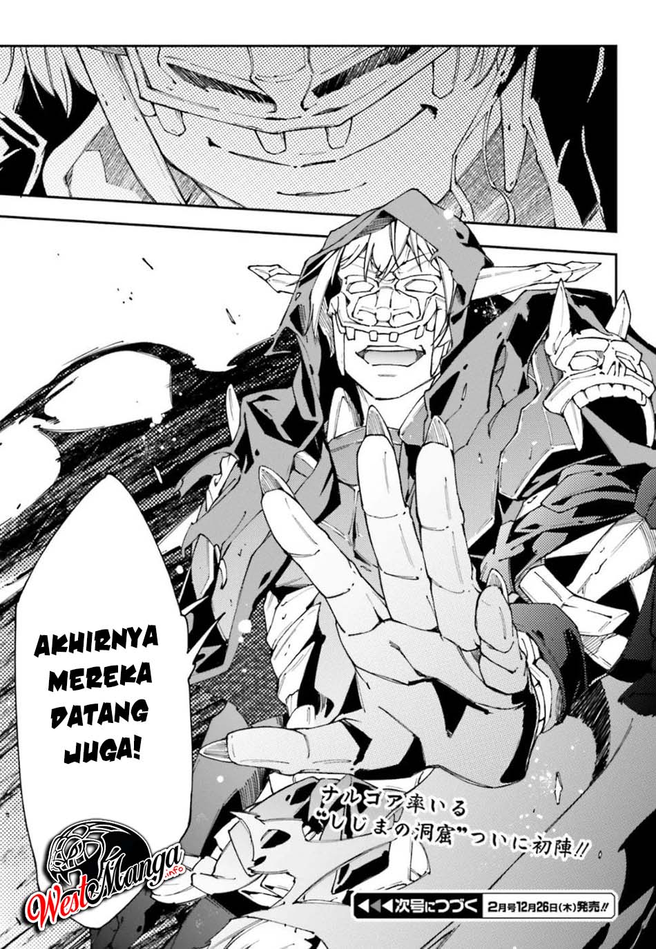 Chū Boss-san Level 99, Saikyou no Buka-tachi to Tomo ni Nishuume Totsunyuu! Chapter 3 - halaman 29